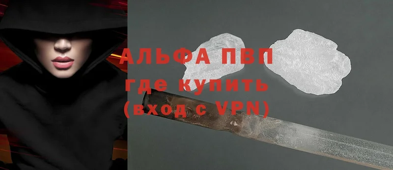 мега зеркало  Зима  A-PVP VHQ 