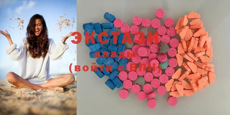 Экстази 280 MDMA  купить закладку  mega ссылки  маркетплейс Telegram  Зима 