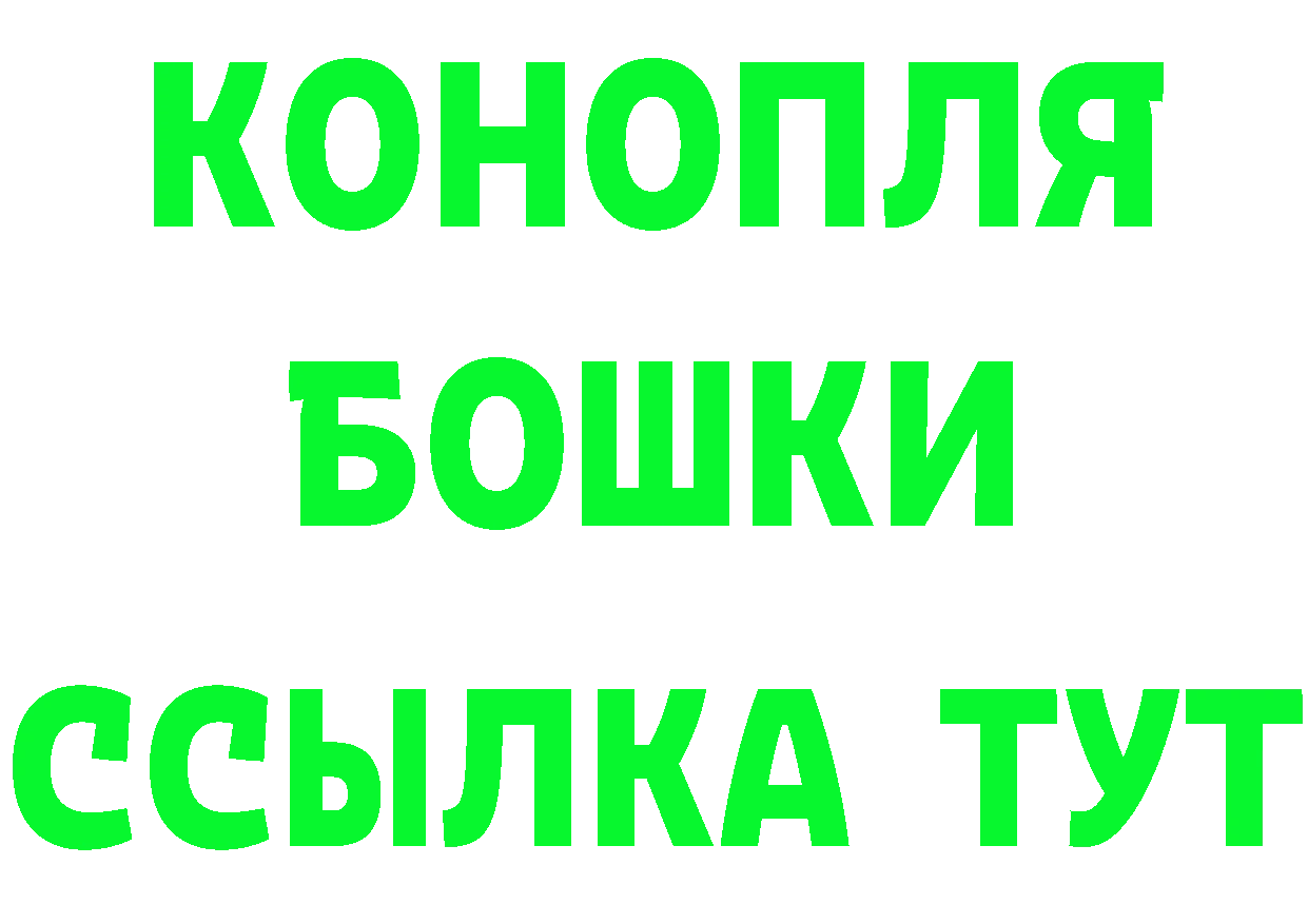 А ПВП СК ONION это ссылка на мегу Зима